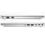 HP ProBook 450 G10 i5-1335U / 16GB / 512GB / 15.6 FHD UWVA 250HD / W11 Pro / 3y